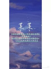 糖心传媒麻豆社